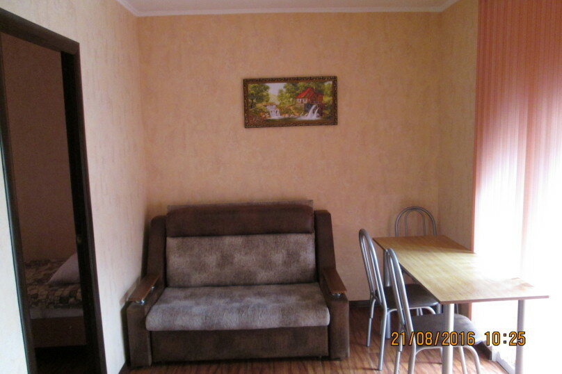 Гостиница Ковчег Анапа-98