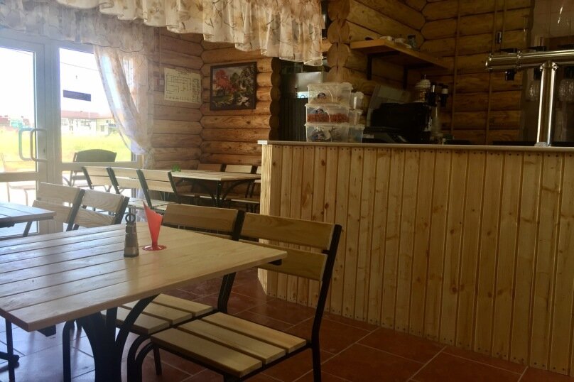 Гостиница Ковчег Анапа-57