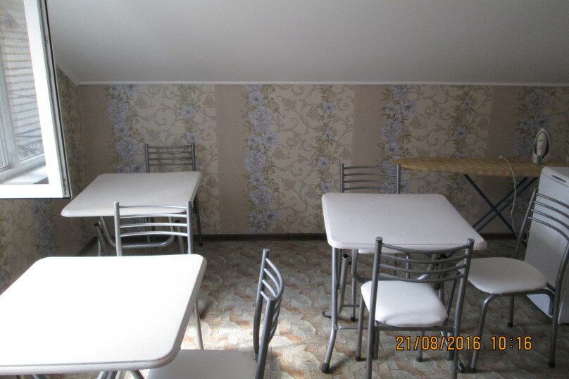 Гостиница Ковчег Анапа-32