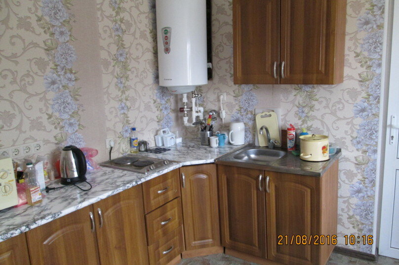 Гостиница Ковчег Анапа-41