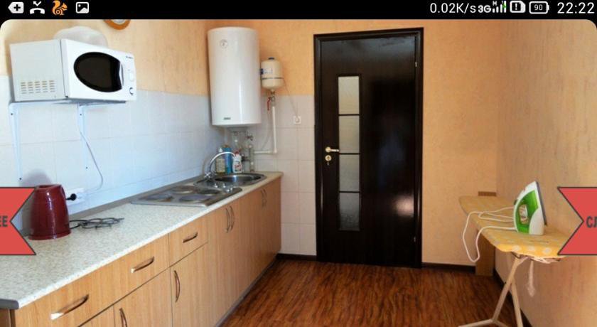 Гостиница Guest House Kovcheg Анапа-7
