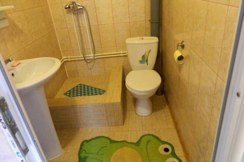 Гостиница Ковчег Анапа-103