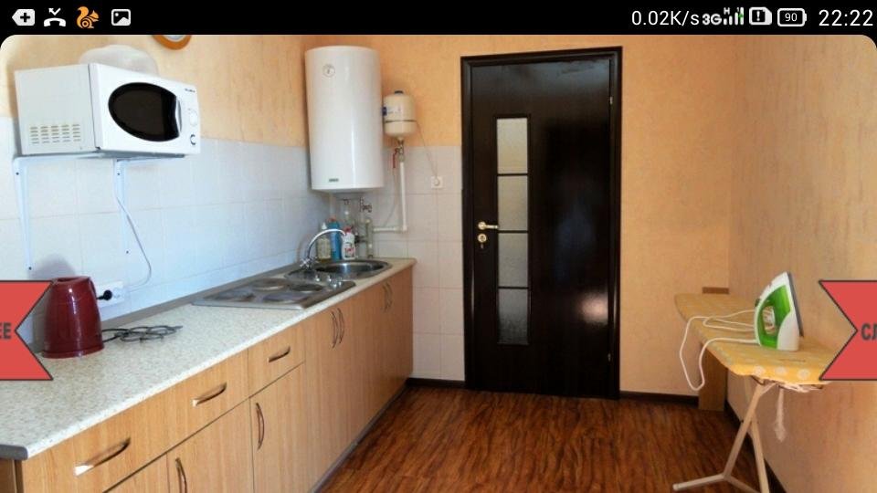 Гостиница Guest House Kovcheg Анапа